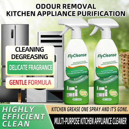 🔥HOT SALE 49% OFF 🔥 Multi-Purpose Kitchen Appliance Cleaner