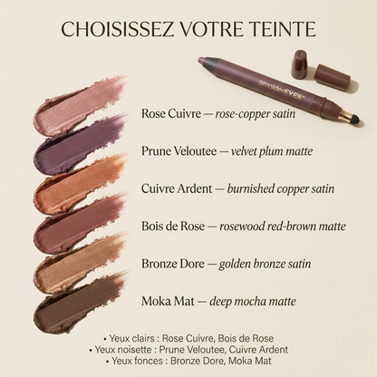 🔥HOT SALE 49% OFF🔥 2-in-1 eyeliner and eyeshadow – long-lasting, vibrant colour